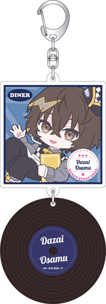 文豪ストレイドッグス レコード風アクリルキーホルダー 太宰治 ぱすてるぽっぷ[ムービック]《０６月予約》
