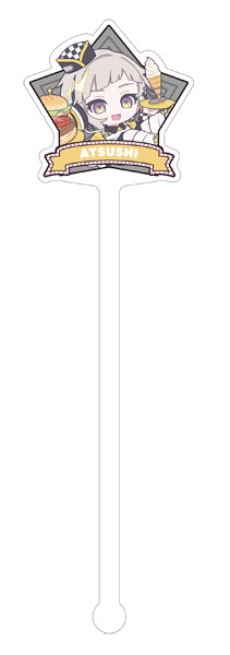 文豪ストレイドッグス マドラー 中島敦 ぱすてるぽっぷ[ムービック]《０６月予約》