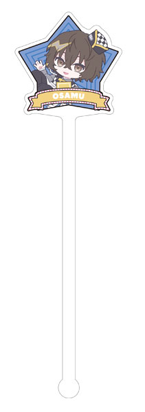 文豪ストレイドッグス マドラー 太宰治 ぱすてるぽっぷ[ムービック]《０６月予約》