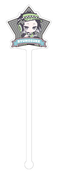 文豪ストレイドッグス マドラー 芥川龍之介 ぱすてるぽっぷ[ムービック]《０６月予約》