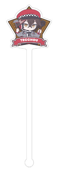 文豪ストレイドッグス マドラー 末広鉄腸 ぱすてるぽっぷ[ムービック]《０６月予約》