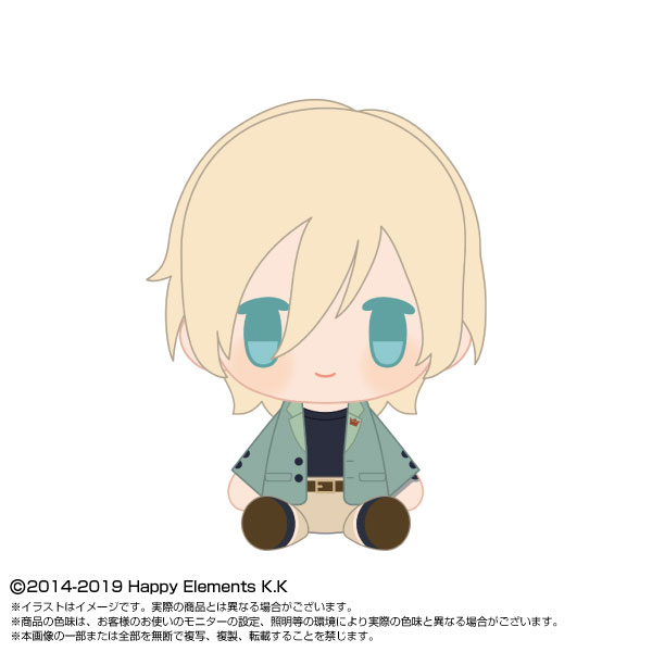 PlayCharm あんさんぶるスターズ！！ vol.4 天祥院英智[バンダイナムコ