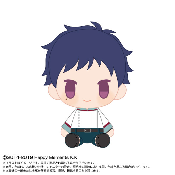 PlayCharm あんさんぶるスターズ！！ vol.4 伏見弓弦[バンダイナムコ