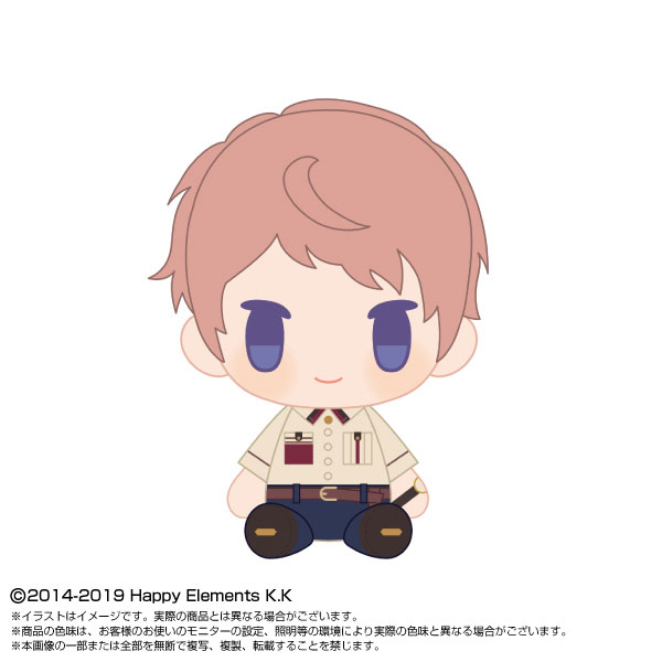 あんスタ とるパカ 斎宮宗 vol.4 PlayCharm あんさんぶるスターズ！！ vol.4 斎宮宗[バンダイナムコヌイ