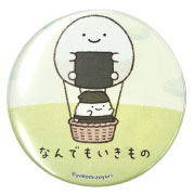 なんでもいきもの 缶バッジ (バルーン)[ティー・シー・ピー]《０６月予約》