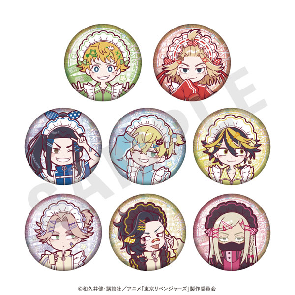 TVアニメ『東京リベンジャーズ』 ミニキャラ トレーディングキラキラ缶バッジ メイドジャージver. 8個入りBOX