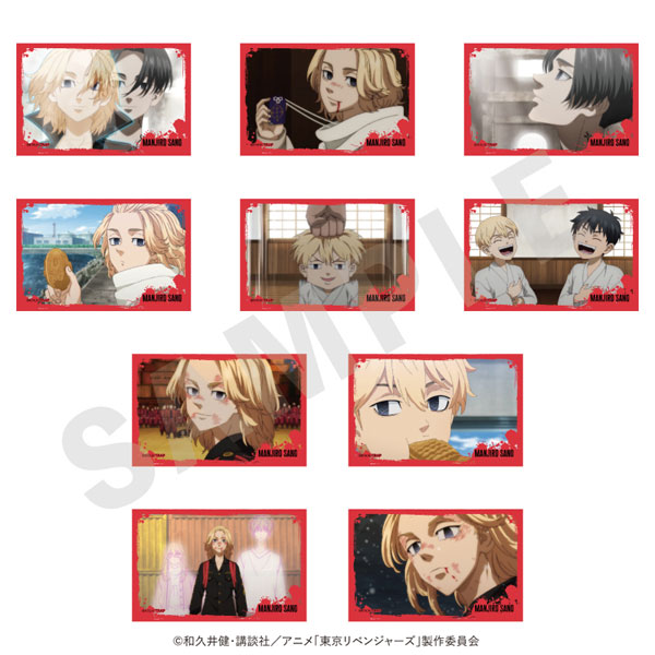 TVアニメ『東京リベンジャーズ』 トレーディング場面写ミニブロマイド(佐野万次郎) 10個入りBOX