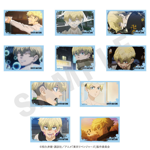 TVアニメ『東京リベンジャーズ』 トレーディング場面写ミニブロマイド(松野千冬) 10個入りBOX