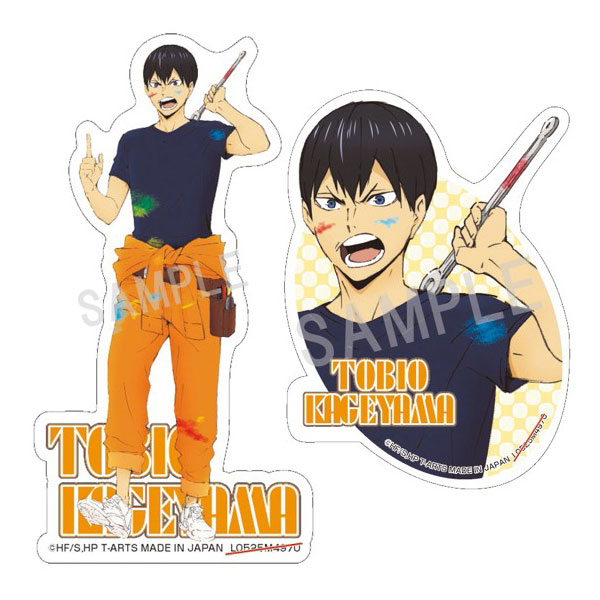 ハイキュー！！ ペイントスーツステッカーセット 影山飛雄[タカラトミーアーツ]《０６月予約》