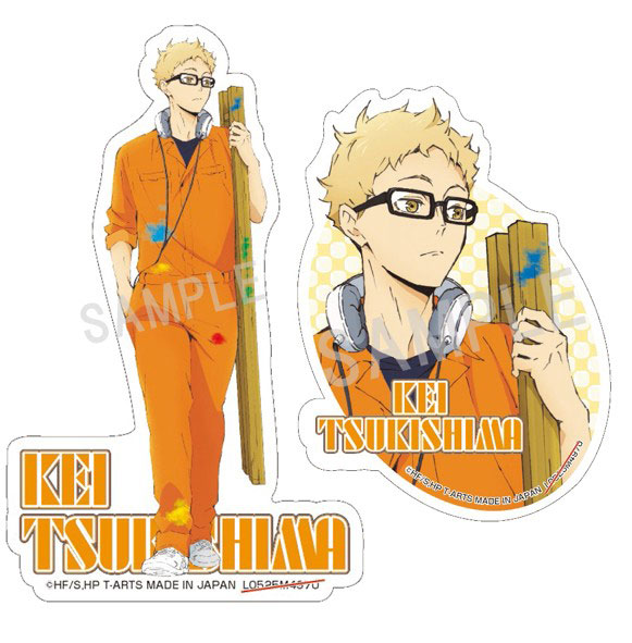 ハイキュー！！ ペイントスーツステッカーセット 月島蛍[タカラトミーアーツ]《０６月予約》