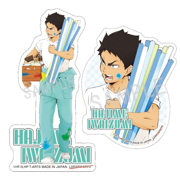 ハイキュー！！ ペイントスーツステッカーセット 岩泉一[タカラトミーアーツ]《０６月予約》