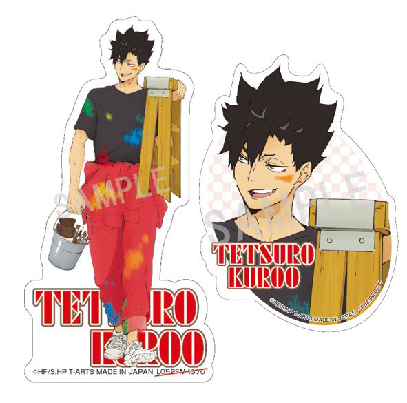 ハイキュー！！ ペイントスーツステッカーセット 黒尾鉄朗[タカラトミーアーツ]《０６月予約》
