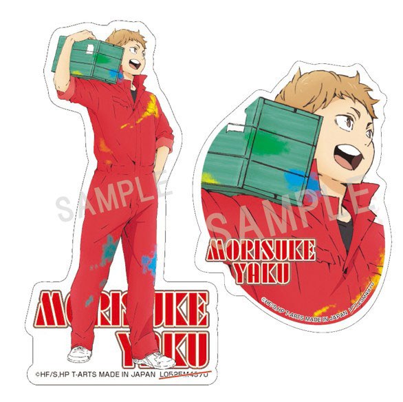 ハイキュー！！ ペイントスーツステッカーセット 夜久衛輔[タカラトミーアーツ]《０６月予約》