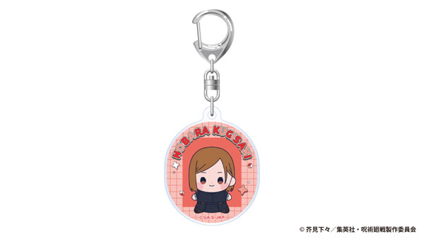 アニメ『呪術廻戦』5周年 もっちび アクリルキーホルダー 釘崎野薔薇[東宝]《０８月予約》