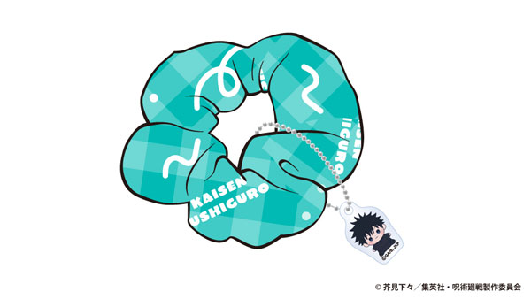 アニメ『呪術廻戦』5周年 もっちび チャーム付きシュシュ 伏黒恵[東宝]《０８月予約》