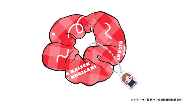 アニメ『呪術廻戦』5周年 もっちび チャーム付きシュシュ 釘崎野薔薇[東宝]《０８月予約》