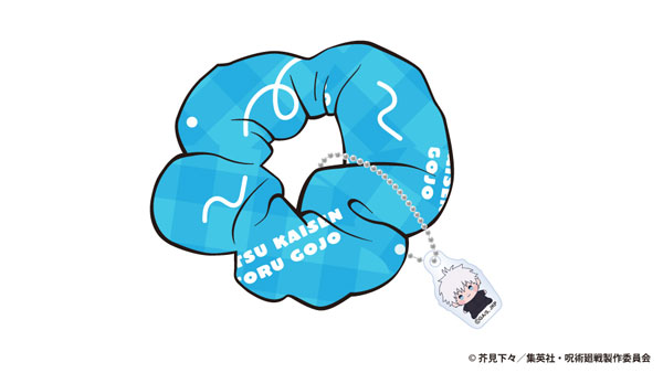 アニメ『呪術廻戦』5周年 もっちび チャーム付きシュシュ 五条悟[東宝]《０８月予約》