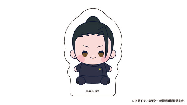 アニメ『呪術廻戦』5周年 懐玉・玉折 もっちび ダイカットステッカー 夏油傑(懐玉・玉折)[東宝]《０８月予約》