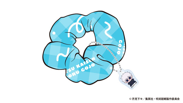 アニメ『呪術廻戦』5周年 懐玉・玉折 もっちび チャーム付きシュシュ 五条悟(懐玉・玉折)[東宝]《０８月予約》