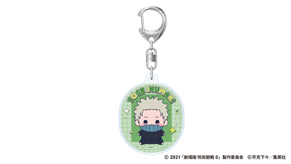 アニメ『呪術廻戦』5周年 もっちび アクリルキーホルダー 狗巻棘(劇場版 呪術廻戦 0)[東宝]《０８月予約》