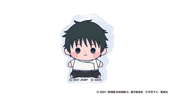 アニメ『呪術廻戦』5周年 もっちび アクリルブロック 乙骨憂太(劇場版 呪術廻戦 0)[東宝]《０８月予約》