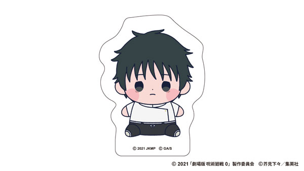 AmiAmi - Doorzo - Japanese Online Shop Proxy Service