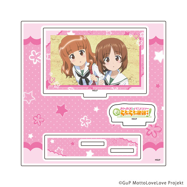 アクリルスタンドプレート「ガールズ＆パンツァー もっとらぶらぶ作戦です！」05/A(場面写イラスト)[A3]《０６月予約》