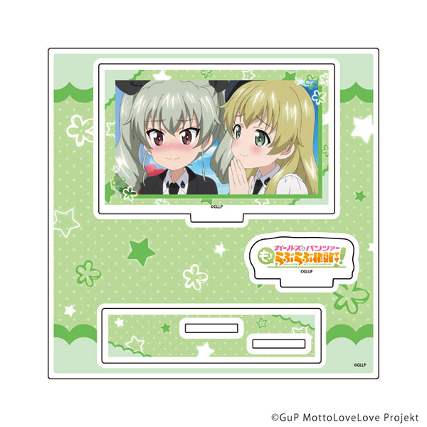 アクリルスタンドプレート「ガールズ＆パンツァー もっとらぶらぶ作戦です！」07/C(場面写イラスト)[A3]《０６月予約》