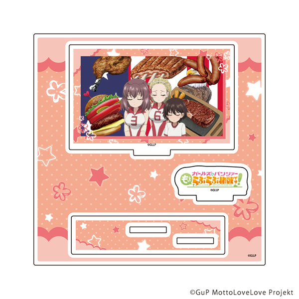 アクリルスタンドプレート「ガールズ＆パンツァー もっとらぶらぶ作戦です！」08/D(場面写イラスト)[A3]《０６月予約》