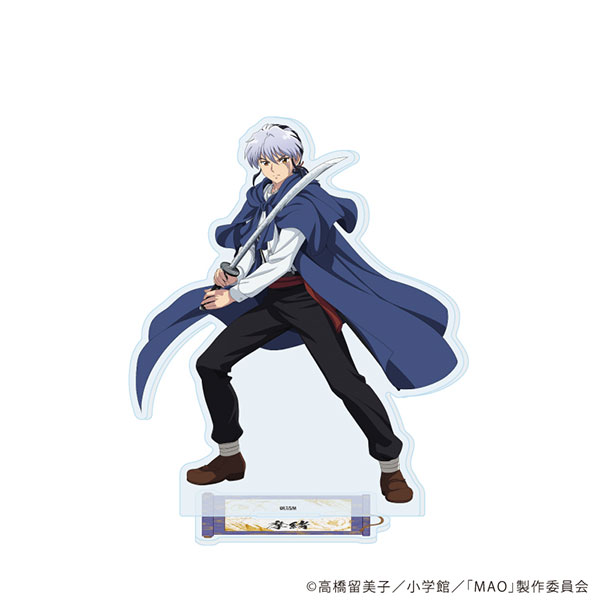 アクリルスタンド「TVアニメMAO」01/摩緒(公式イラスト)[A3]《０６月予約》