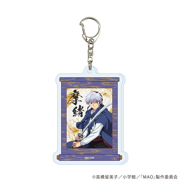 アクリルキーホルダー「TVアニメMAO」01/摩緒(公式イラスト)[A3]《０６月予約》