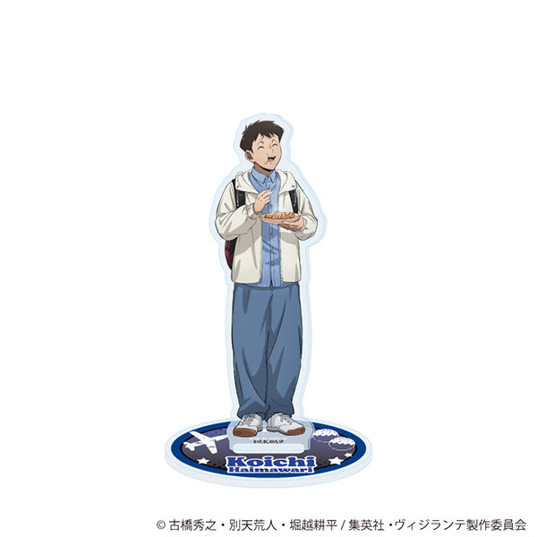 灰廻航一　等身大スタンディ　ヴィジランテ　僕のヒーローアカデミア　等身大パネル アクリルスタンド「ヴィジランテ -僕のヒーローアカデミア ILLEGALS
