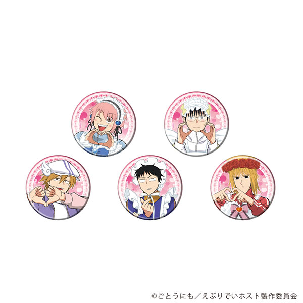 缶バッジ「アニメ「えぶりでいホスト」」01/描き下ろしイラスト 5個入りBOX[A3]《０６月予約》