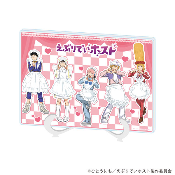 アクリルアートボード(A5サイズ)「アニメ「えぶりでいホスト」」02/集合(描き下ろしイラスト)[A3]《０６月予約》