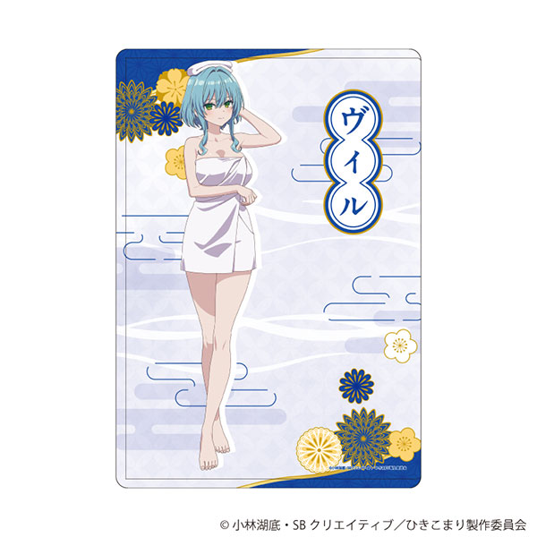 キャラクリアケース「ひきこまり吸血姫の悶々」04/ヴィルヘイズ タオルver(描き下ろしイラスト)[A3]《０６月予約》