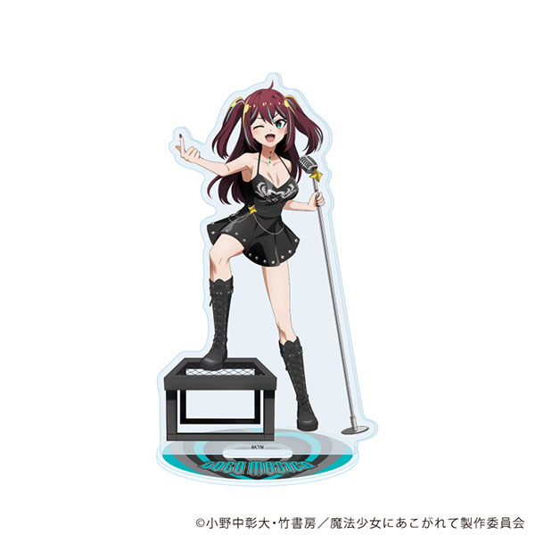 アクリルスタンド「魔法少女にあこがれて」29/ロコムジカ(描き下ろしイラスト)[A3]《０６月予約》