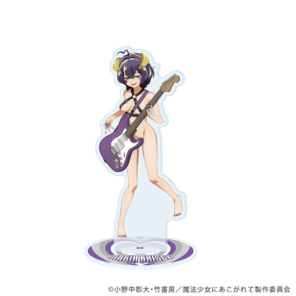 アクリルスタンド「魔法少女にあこがれて」31/マジアベーゼ(衣装差分)(描き下ろしイラスト)[A3]《０６月予約》