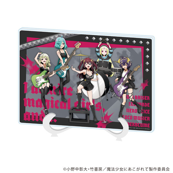 アクリルアートボード(A5サイズ)「魔法少女にあこがれて」02/A(描き下ろしイラスト)[A3]《０６月予約》