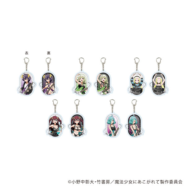 両面アクリルキーホルダー「魔法少女にあこがれて」01/描き下ろしイラスト 5個入りBOX[A3]《０６月予約》
