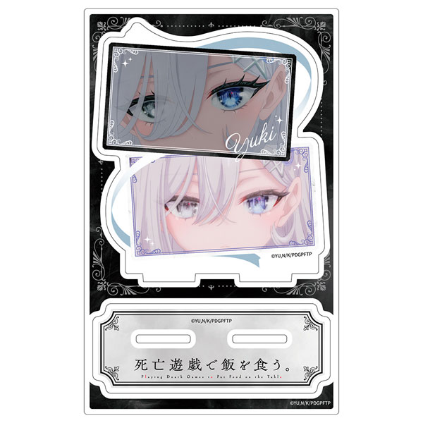 TVアニメ「死亡遊戯で飯を食う。」場面写アクリルキャラスタンド 幽鬼[ATFES]《０６月予約》