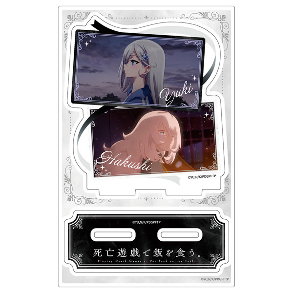 TVアニメ「死亡遊戯で飯を食う。」場面写アクリルキャラスタンド 幽鬼