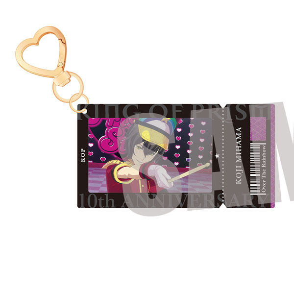 KING OF PRISM アクリルキーホルダー 神浜コウジ 場面写 ver.-amiami