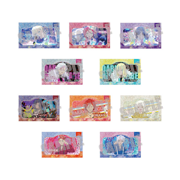 KING OF PRISM トレーディングホログラムカード 場面写C ver. 10個入り