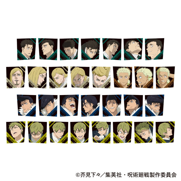 呪術廻戦 第3期 ぺたコレクション B 15パック入りBOX[ムービック]《０６月予約》