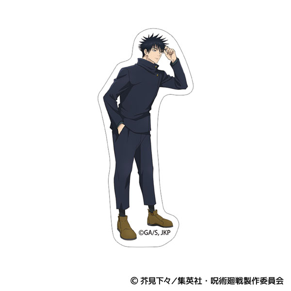 呪術廻戦 第3期 ステッカー 伏黒恵[ムービック]《０６月予約》