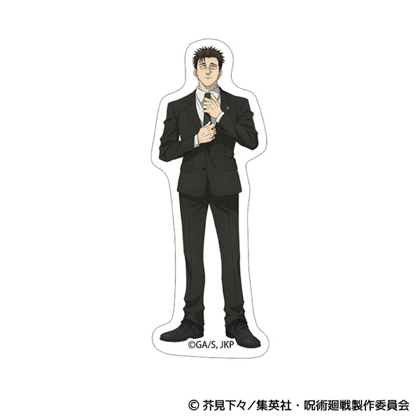 呪術廻戦 第3期 ステッカー 日車寛見[ムービック]《発売済・在庫品》
