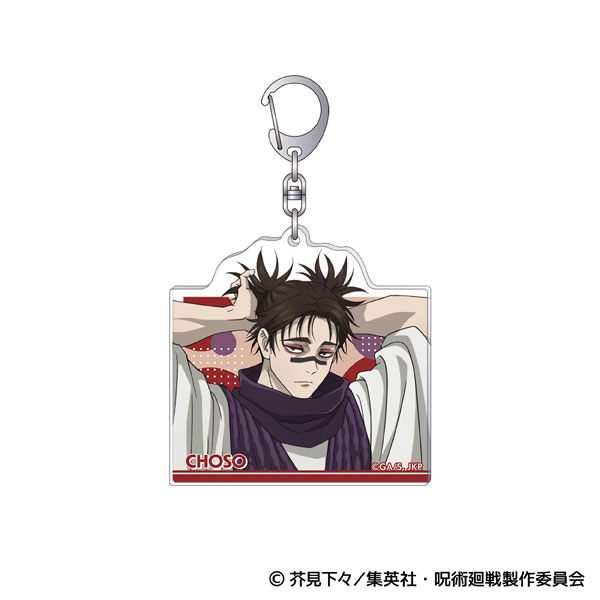 呪術廻戦 第3期 アクリルキーホルダー 脹相[ムービック]《発売済・在庫品》