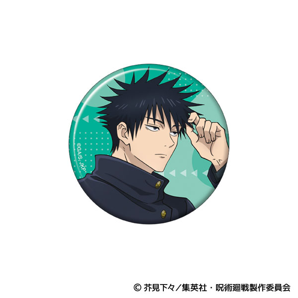 呪術廻戦 第3期 缶バッジ 伏黒恵[ムービック]《０６月予約》