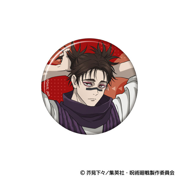 呪術廻戦 第3期 缶バッジ 脹相[ムービック]《０６月予約》