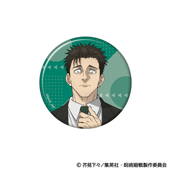 呪術廻戦 第3期 缶バッジ 日車寛見[ムービック]《06月予約》